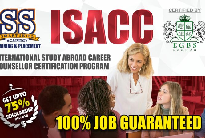ISACC Course thumbnail