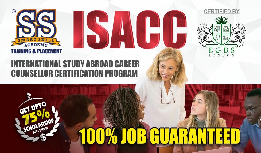 ISACC Course thumbnail